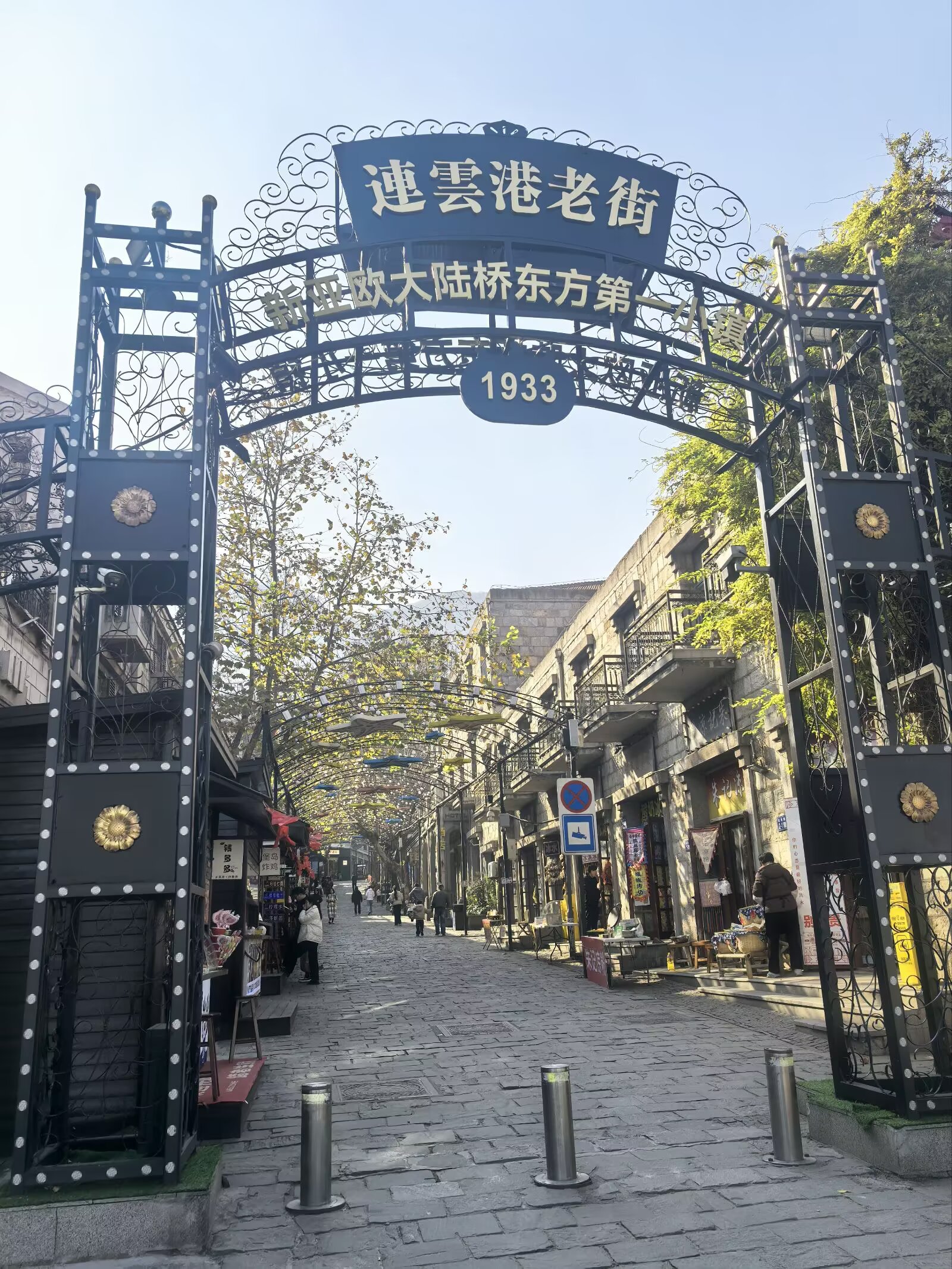 图片 23