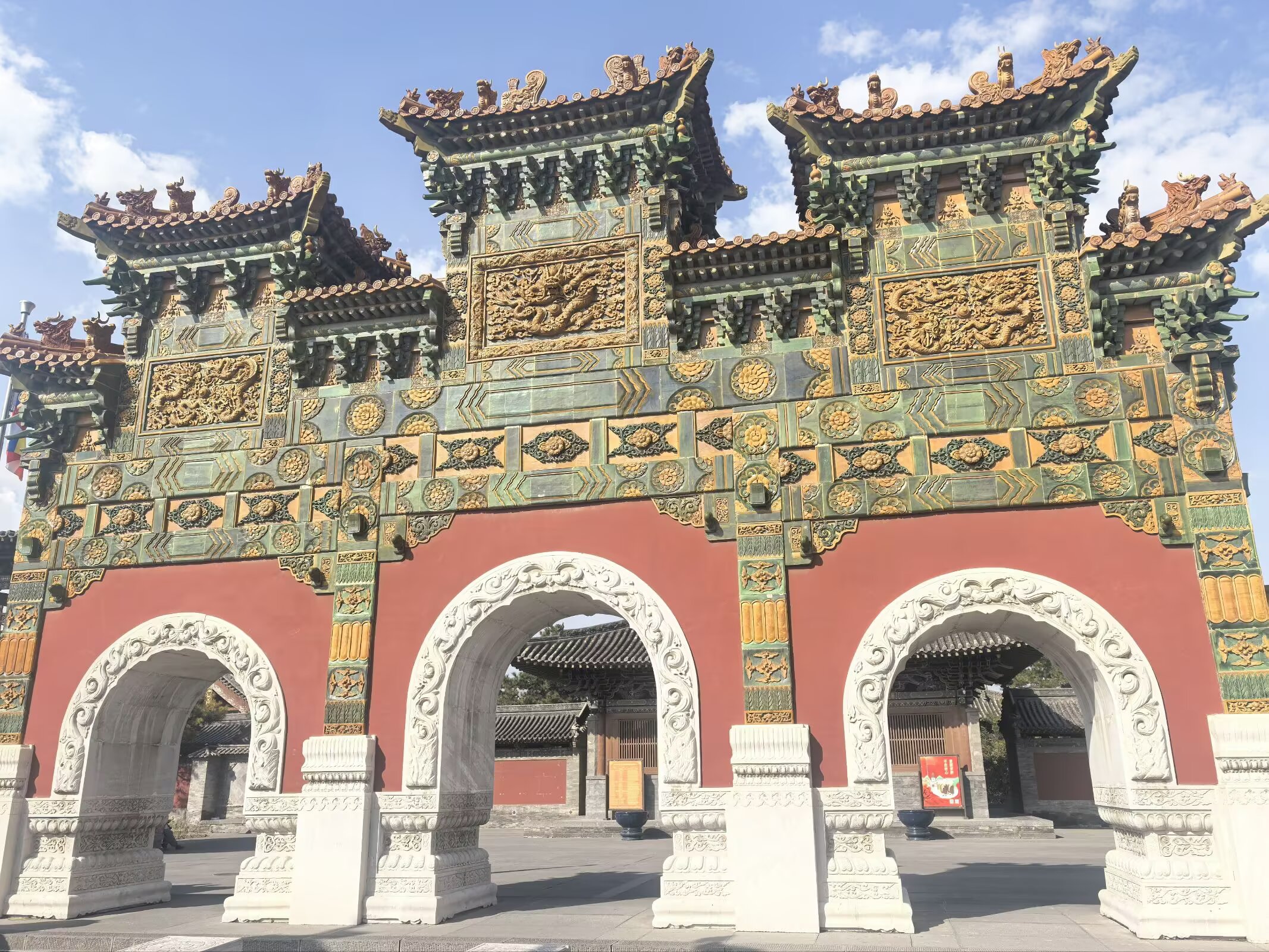 图片 23
