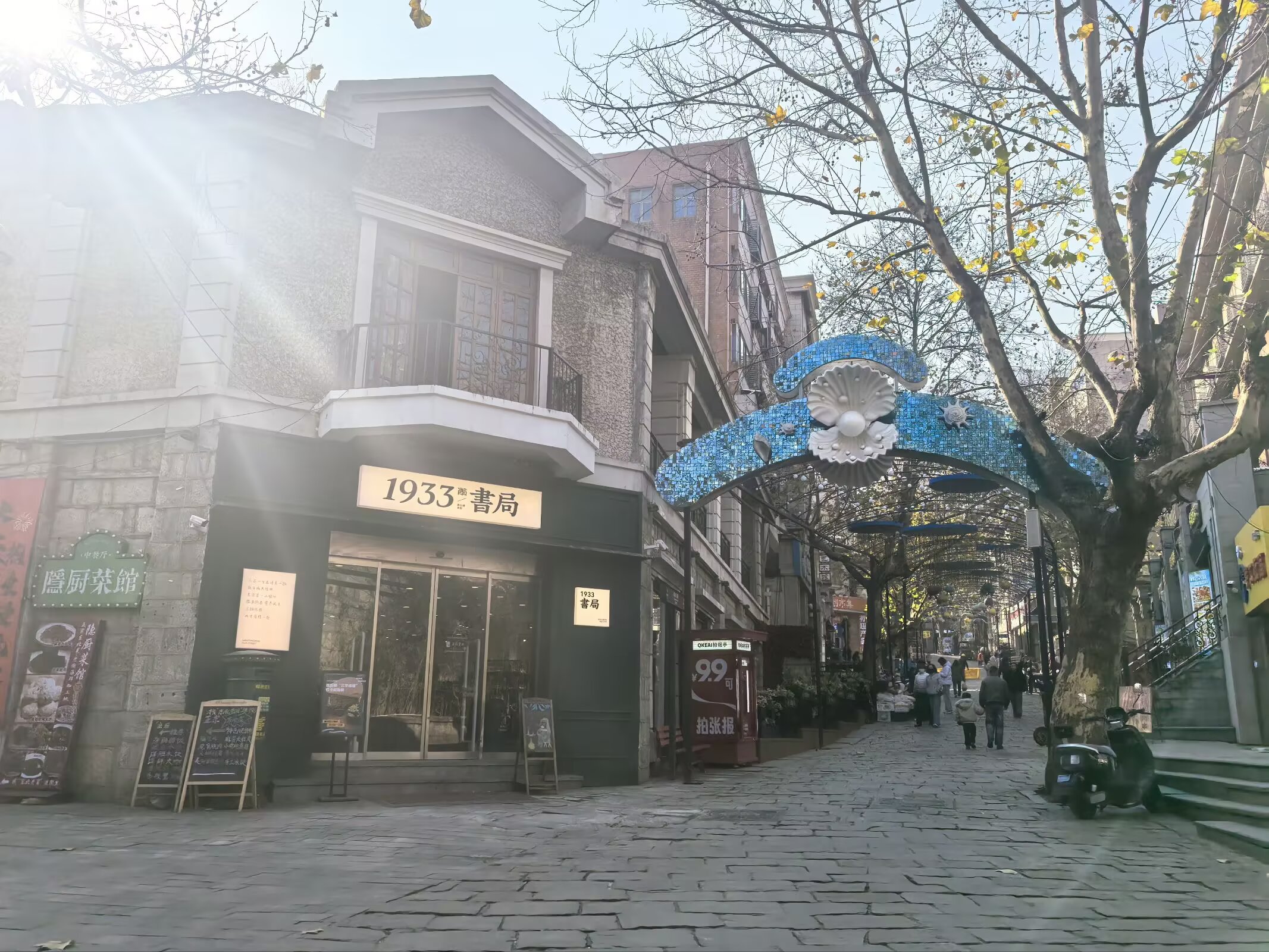 图片 24
