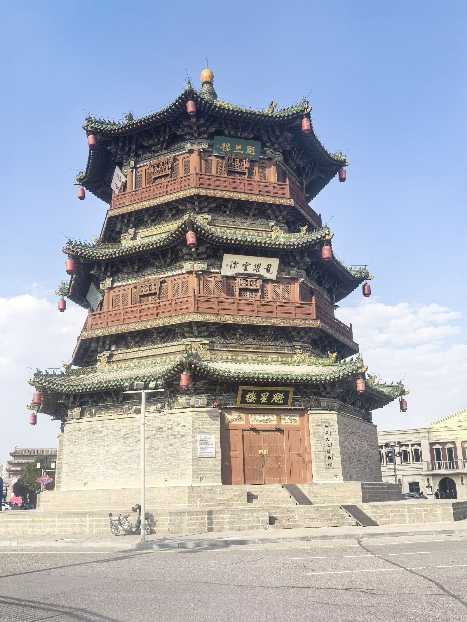图片 25